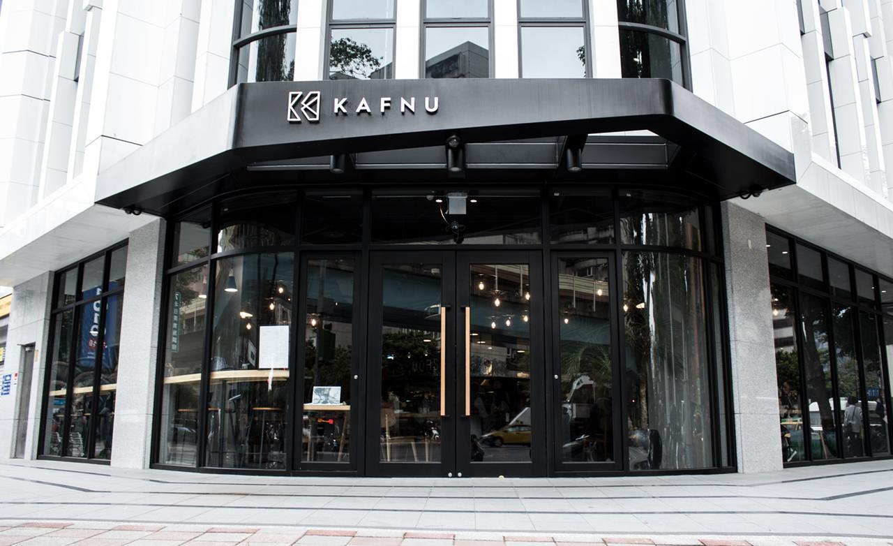 Kafnu Taipei Hotel Kültér fotó